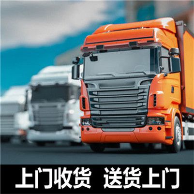 河源到石嘴山惠農區(qū)物流專線