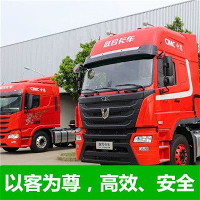 深圳到平?jīng)鰶艽h物流專線