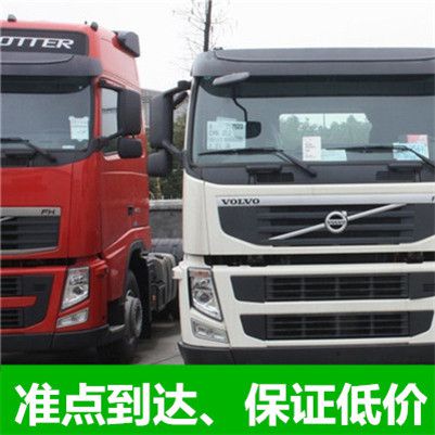 江門到重慶北碚區(qū)物流公司