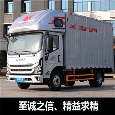 深圳到儋州市貨運(yùn)公司