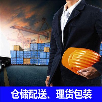 深圳到阜康市貨運(yùn)公司