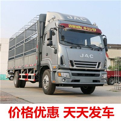 東莞到貴陽開陽縣貨運(yùn)公司