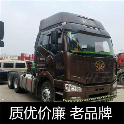 中山到洛陽嵩縣物流公司