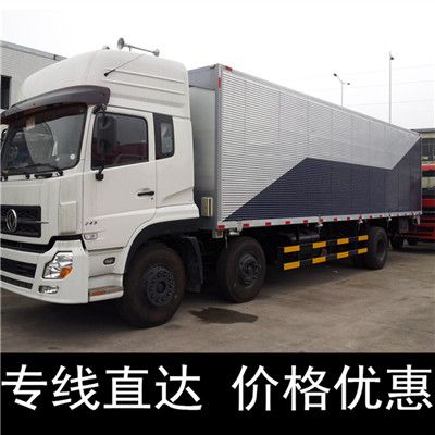 肇慶到克孜勒蘇柯?tīng)柊⒖颂湛h物流專(zhuān)線