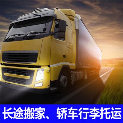 深圳到景德鎮(zhèn)物流專(zhuān)線