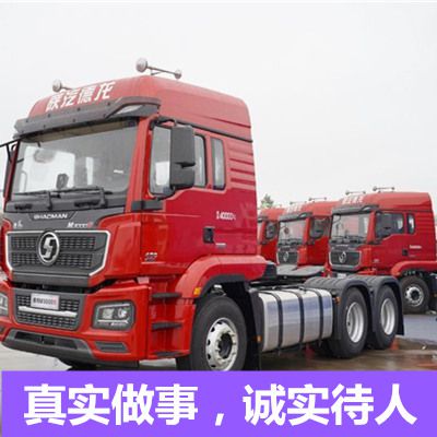 深圳到?？邶埲A區(qū)零擔物流專線