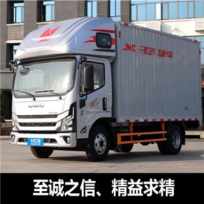 陽江到寧波鎮(zhèn)海區(qū)物流公司