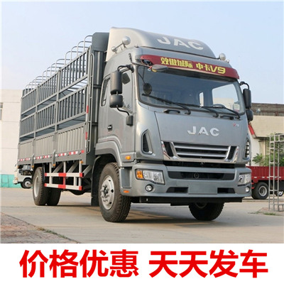 中山到哈爾濱依蘭縣物流公司-貨運(yùn)價(jià)格-中山到哈爾濱依蘭縣物流專線