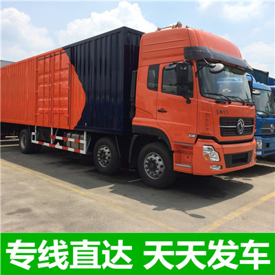 惠州到饒陽(yáng)縣大件物流輸送-惠州至饒陽(yáng)縣物流大件運(yùn)輸價(jià)格