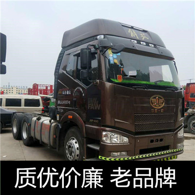 湛江到達州渠縣物流專線-湛江到達州渠縣貨運公司