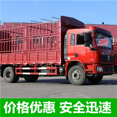 惠州到蚌埠禹會(huì)區(qū)物流專線-惠州至蚌埠禹會(huì)區(qū)物流公司