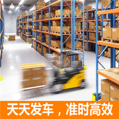 深圳到石家莊鹿泉區(qū)物流專線-深圳到石家莊鹿泉區(qū)貨運(yùn)公司