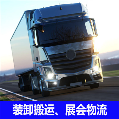 深圳到黔南物流公司-貨運價格-深圳到黔南物流專線