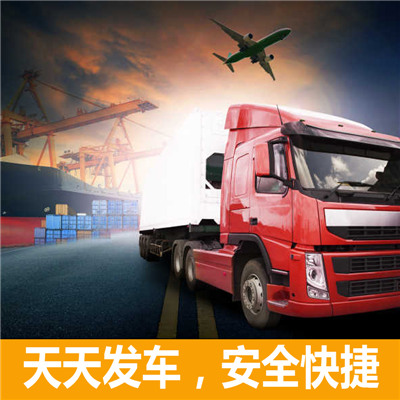 惠州到金鄉(xiāng)貨運(yùn)公司