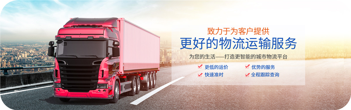 物流指導、方案策劃